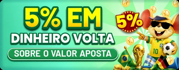 XOBR